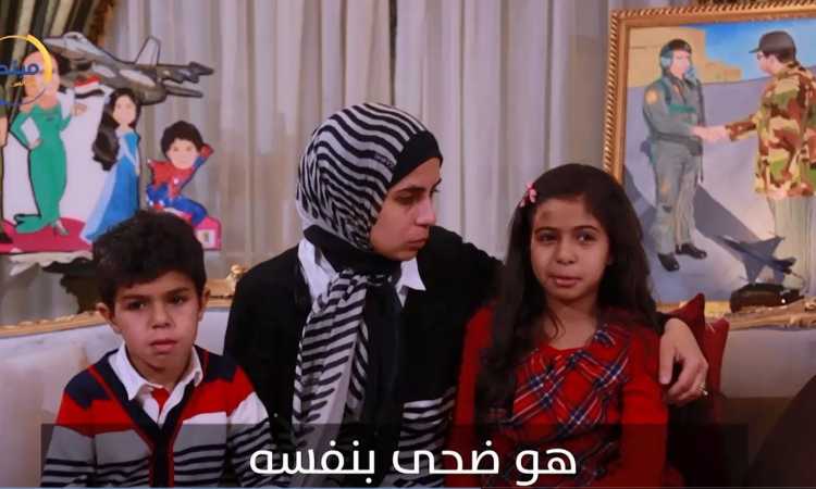 عائلة الشهيد  محمد جمال عبد العزيز فرج