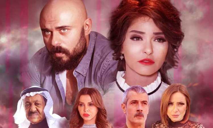 فيلم خط الموت