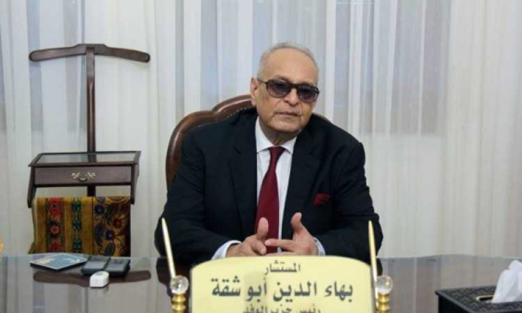 بهاء أبو شقة