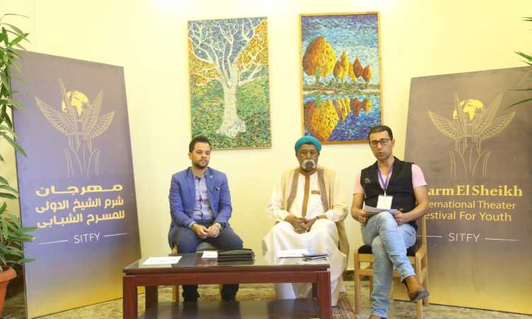 مهرجان شرم الشيخ الدولى للمسرح