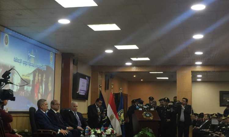 الندوة