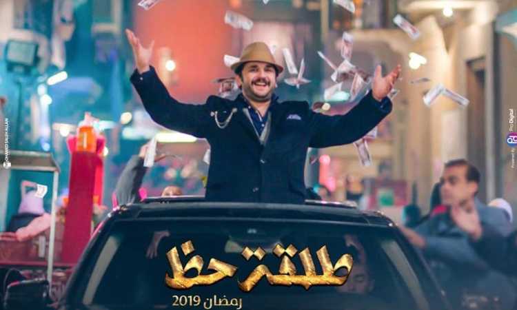 مصطفى خاطر