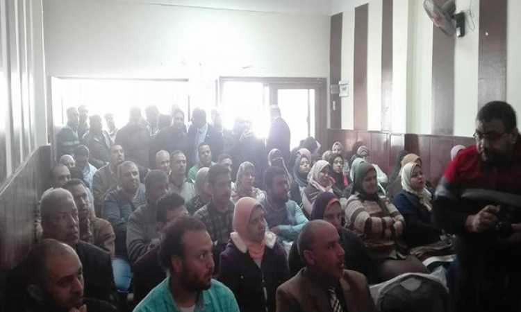 ندوة شركة مصر للبترول