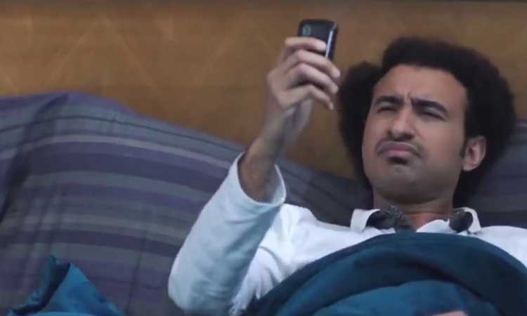 على ربيع