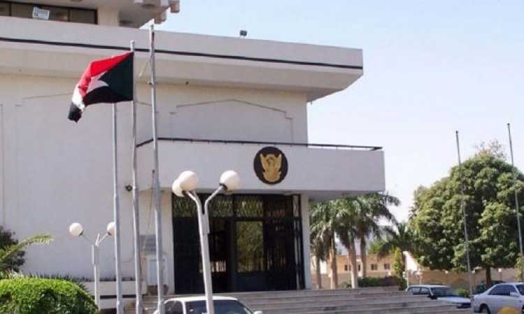الخارجية السودانية