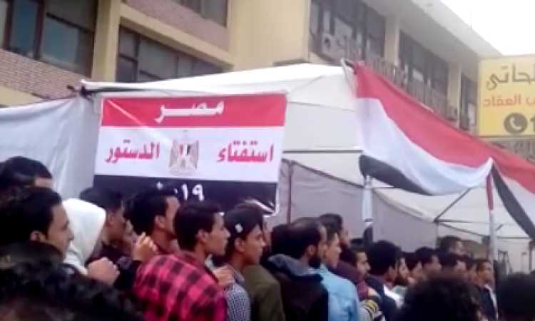 الاستفتاء فى الدقى