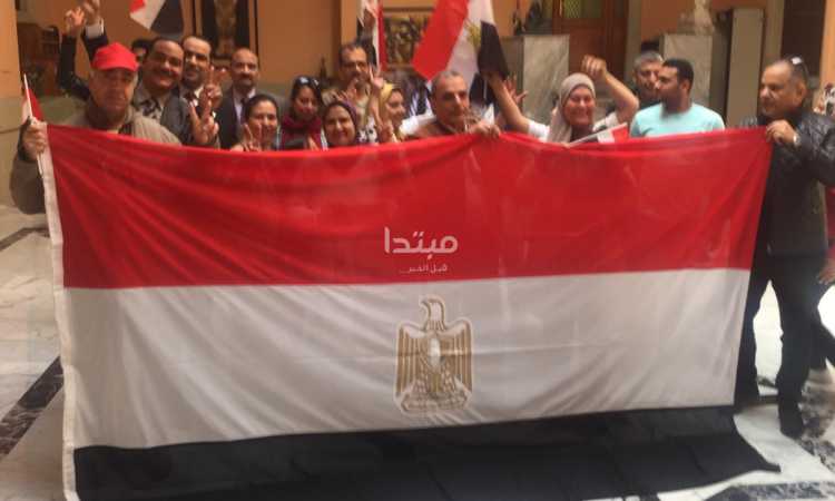 الجالية المصرية بروما