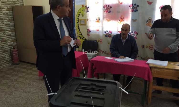 وزير التموين
