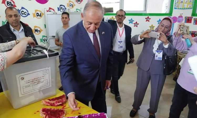 محفظ البحر الأحمر في الاستفتاء