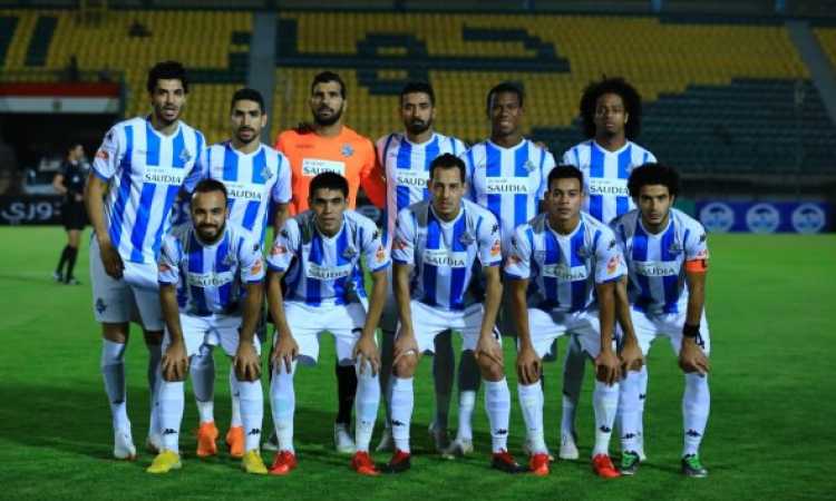 بيراميدز