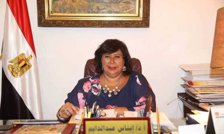 إيناس عبد الدايم