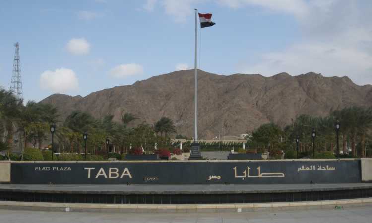 طابا