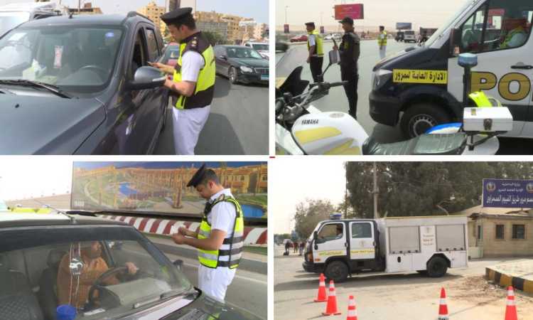 خدمات المرور