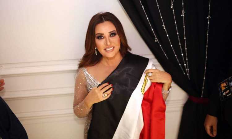 لطيفة