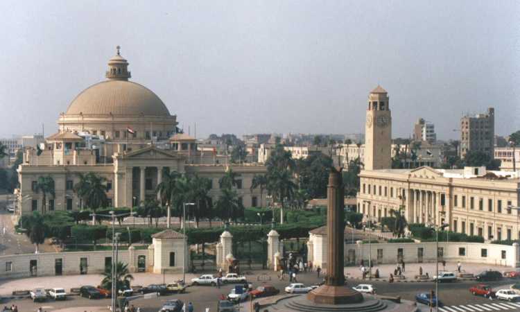 جامعة القاهرة