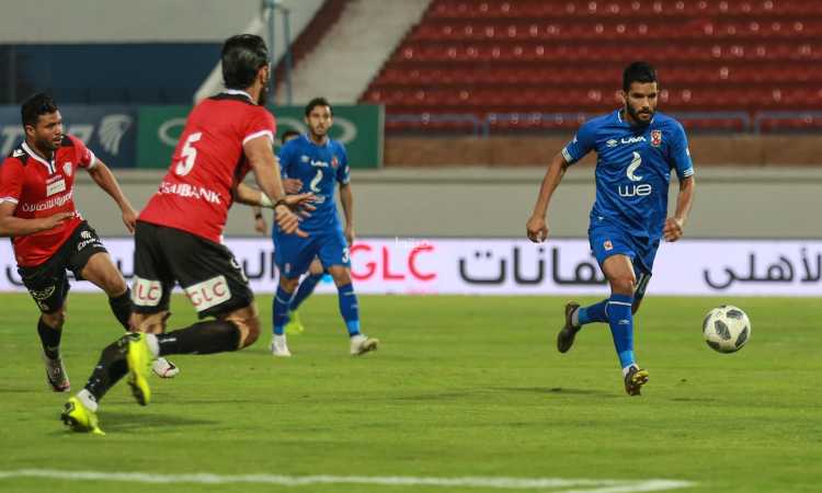 الأهلى وطلائع الجيش