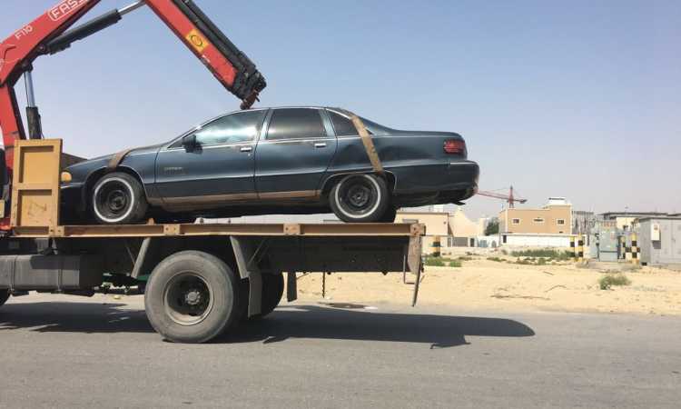 رفع سيارات متروكة