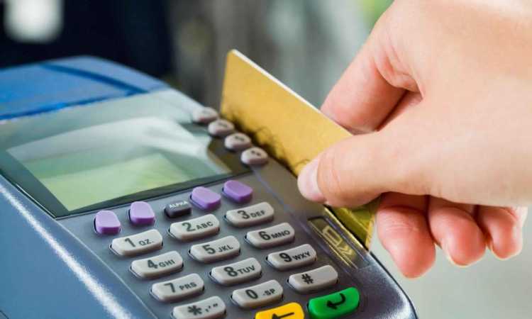 البطاقات التموينية