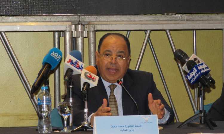 محمد معيط