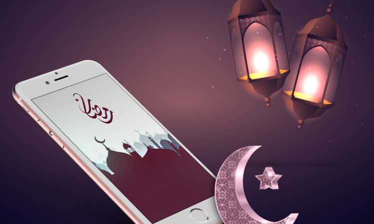 شهر رمضان