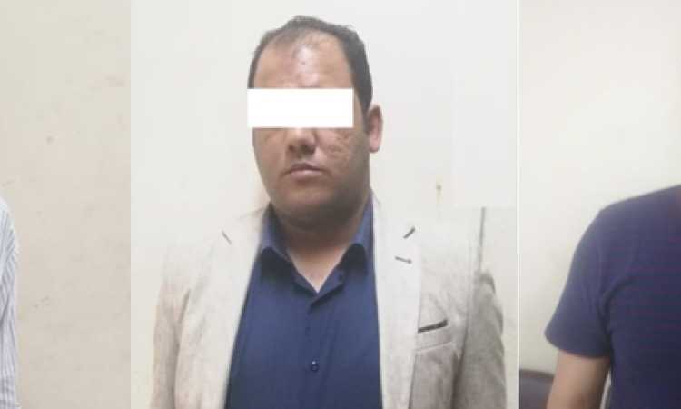 المتهمين