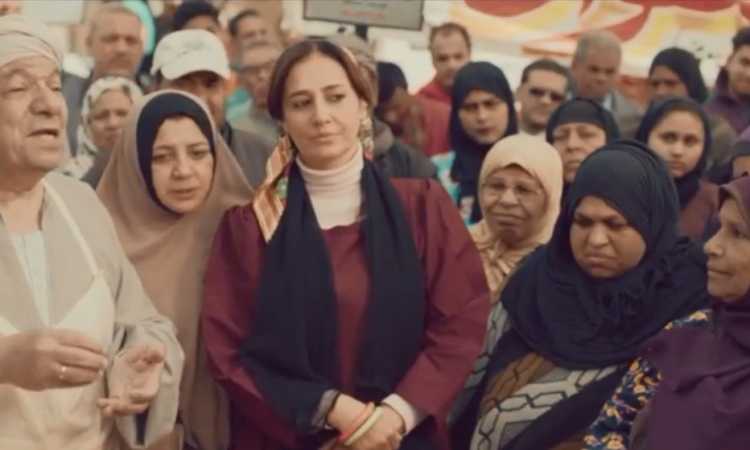 ملسلسل زلزال