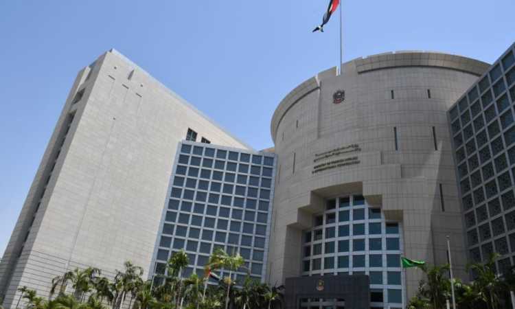 وزارة الخارجية الإماراتية