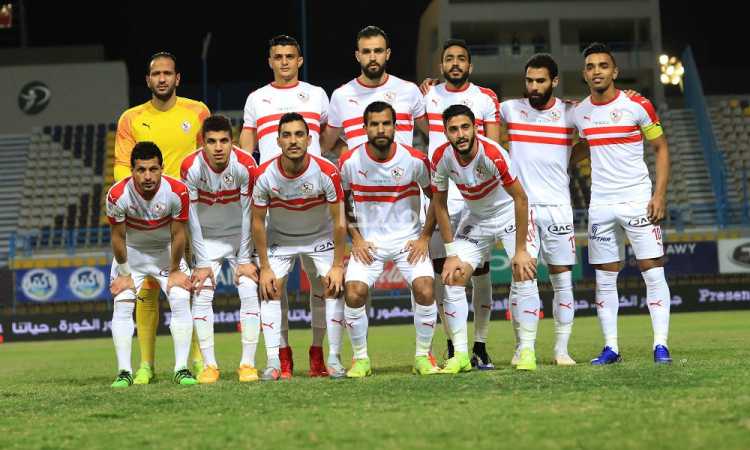 الزمالك