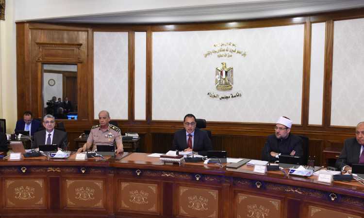 اجتماع مجلس الوزراء