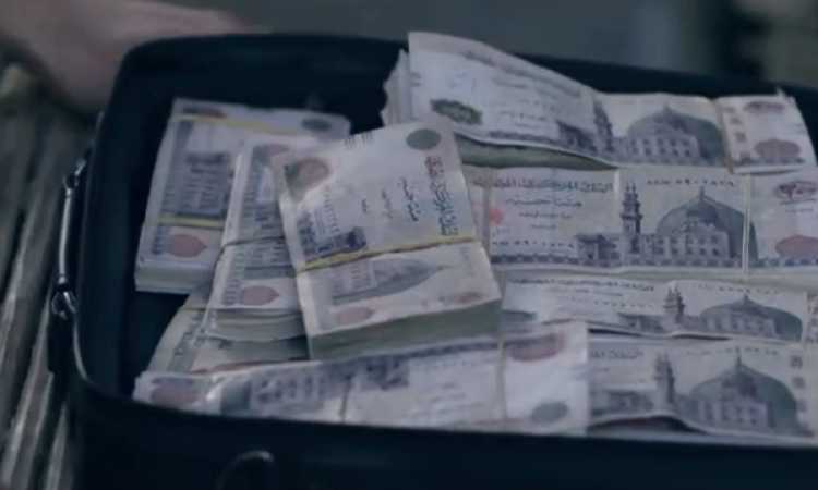 مسلسل قمر هادى