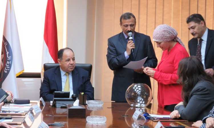 قرعة الحج بوزارة المالية