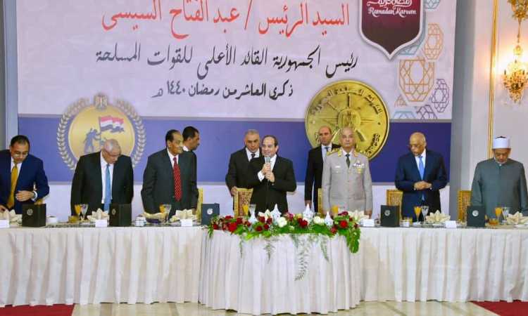 الرئيس السيسى يشارك فى حفل الإفطار السنوى للقوات المسلحة