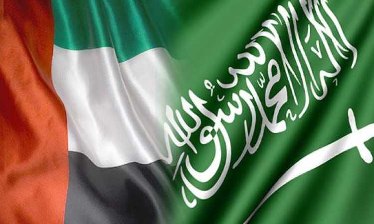 علم السعودية والإمارات