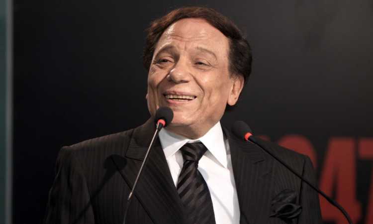 عادل إمام