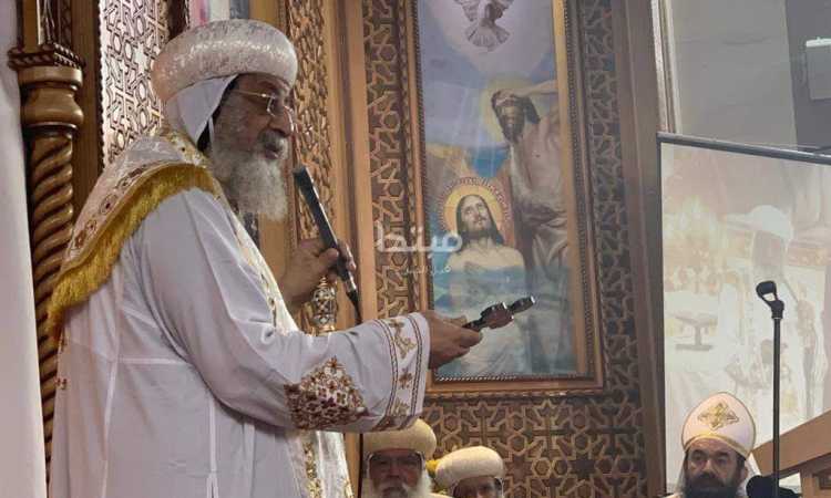 البابا تواضروس الثانى
