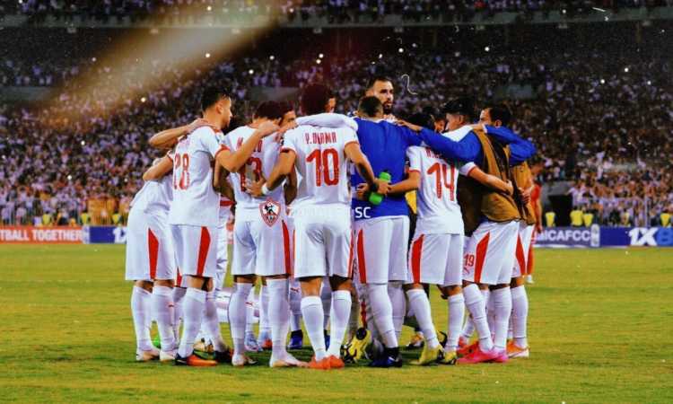 الزمالك