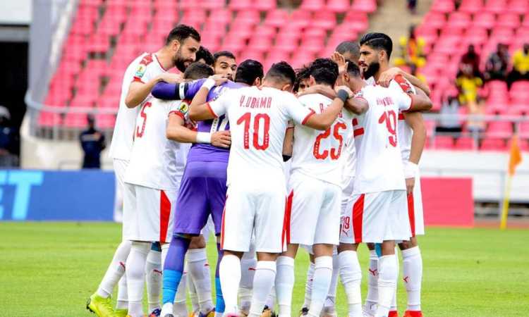 الزمالك