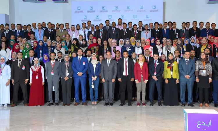مؤتمر الشباب
