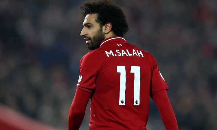 صلاح