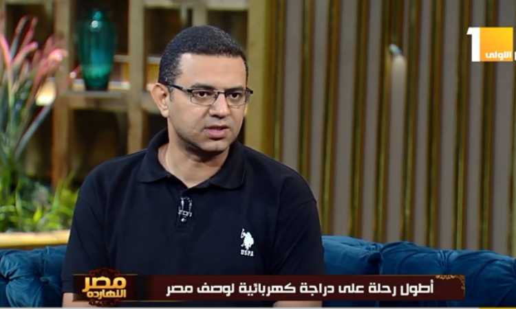 المغامر على عبده