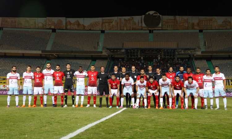 الأهلى والزمالك