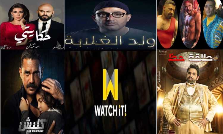 حماية دراما رمضان
