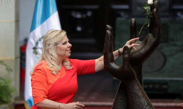 سارا نتنياهو