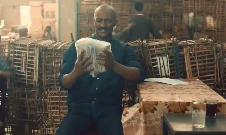 مسلسل زلزال