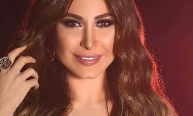 يارا
