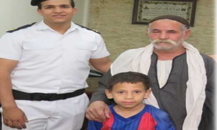 الطفل ووالده