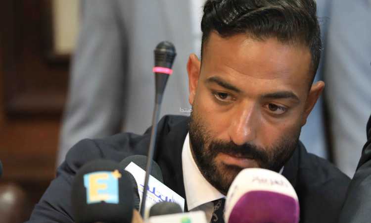 ميدو