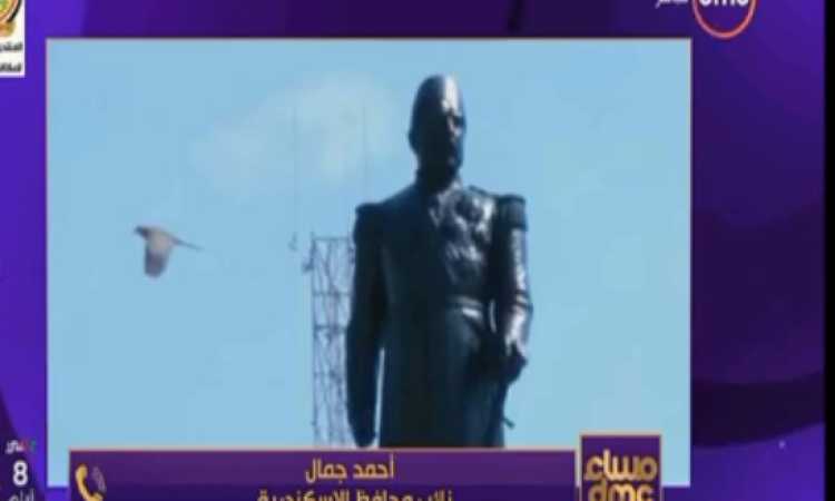 تمثال الخديوى إسماعيل بالإسكندرية
