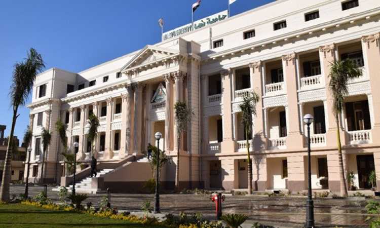 جامعة بنها