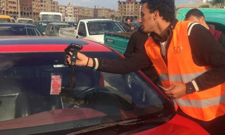الملصق الإلكترونى للسيارات